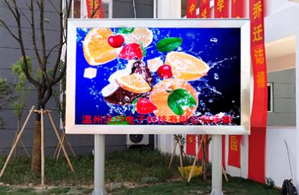 高溫對溫州LED顯示屏影響都有哪些呢？